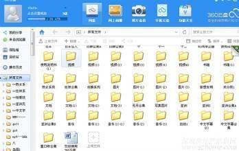 国产的小视频哪里有,探索本土短视频的魅力与趋势